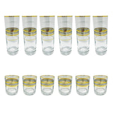 Pasabahce Longdrink & Tumbler Set, 12 Pieces -Silver & Gold -290 & 250 ml