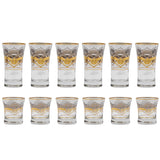 Pasabahce Longdrink & Tumbler Set, 12 Pieces -Silver & Gold