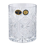 Bohemia Crystal Tumbler Set, 6 Pieces