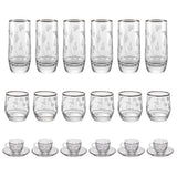 Pasabahce Longdrink, Tumbler, Tea Cups & Saucer Set, 24 Pieces -Silver