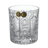 Bohemia Crystal Tumbler Set, 6 Pieces