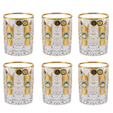 Bohemia Crystal Tumbler Set, 6 Pieces -230 ml -Gold & Floral Design