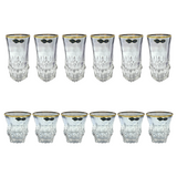 Bohemia Crystal Longdrink & Tumbler Set, 12 Pieces -Blue & Gold