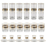 Pasabahce Longdrink, Tumbler, Tea Cups & Saucer Set, 24 Pieces -Gold & Silver
