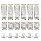 Pasabahce Longdrink, Tumbler, Tea Cups & Saucer Set, 24 Pieces -Gold
