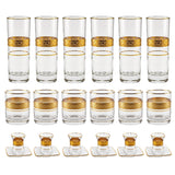 Pasabahce Longdrink, Tumbler, Tea Cups & Saucer Set, 24 Pieces -Gold