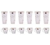 Bohemia Crystal Longdrink & Tea Cups Set, 12 Pieces -Gold